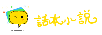 蜜里调油网